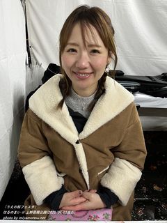 はるのまい(#3178)