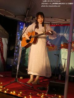 �͂�̂܂�(#3366)