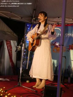 �͂�̂܂�(#3409)