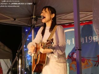 �͂�̂܂�(#3449)