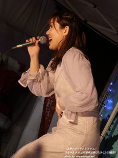 �͂�̂܂�(#3537)