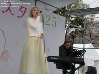 森崎舞華(#3693)