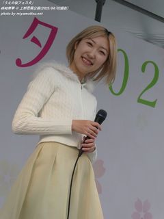 森崎舞華(#3700)