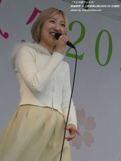 森崎舞華(#3725)