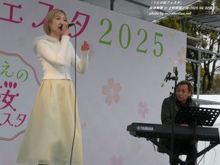 森崎舞華(#3731)