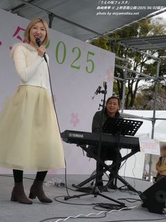 森崎舞華(#3768)