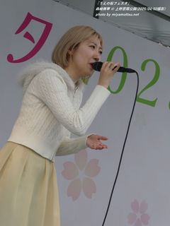 森崎舞華(#3841)