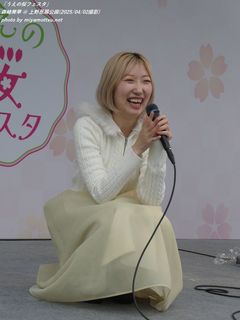 森崎舞華(#3869)