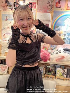 �X�蕑��(#4188)