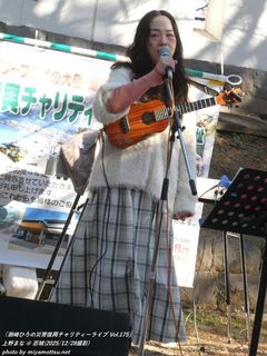 ���܂�(#1741)