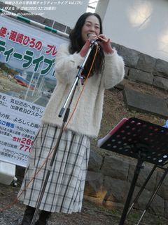 ���܂�(#2000)