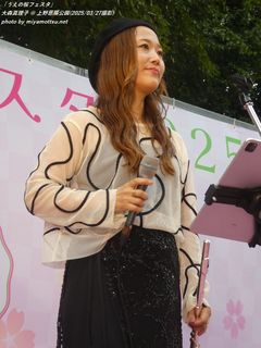 大森真理子(#3921)