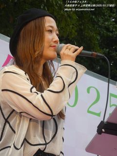 大森真理子(#3922)