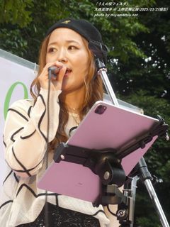 大森真理子(#3926)