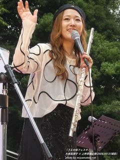 大森真理子(#3995)