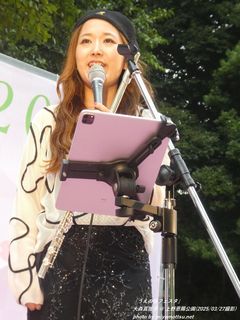 大森真理子(#4002)