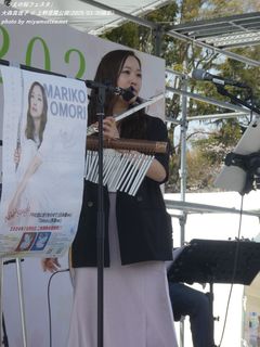 大森真理子(#4202)
