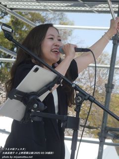 大森真理子(#4264)