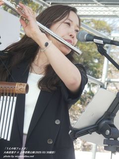 大森真理子(#4332)