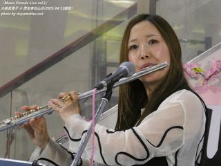 大森真理子(#4468)
