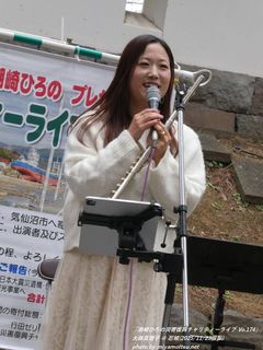 ��X�^���q(#5027)