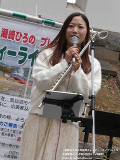 ��X�^���q(#5028)