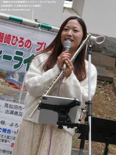 ��X�^���q(#5039)