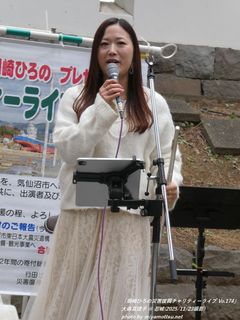 ��X�^���q(#5045)