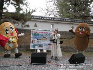 ��X�^���q(#5046)