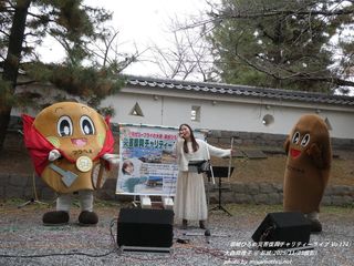 ��X�^���q(#5086)