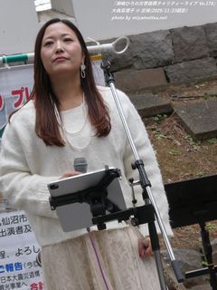 ��X�^���q(#5172)