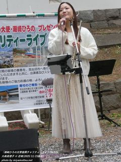 ��X�^���q(#5182)