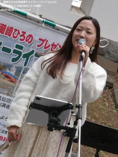 ��X�^���q(#5200)