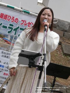 ��X�^���q(#5211)