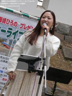 ��X�^���q(#5212)