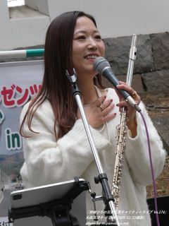 ��X�^���q(#5232)