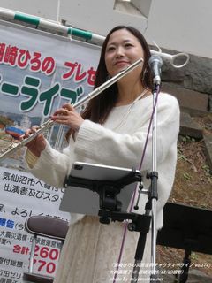 ��X�^���q(#5251)