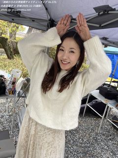 ��X�^���q(#5289)