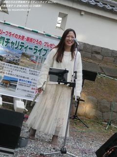 ��X�^���q(#5293)