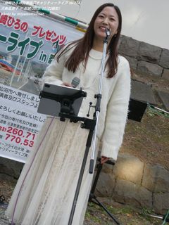 ��X�^���q(#5309)