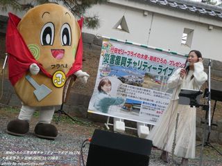 ��X�^���q(#5373)