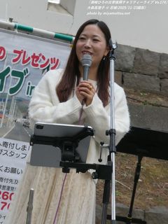 ��X�^���q(#5376)