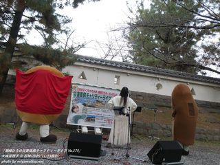 ��X�^���q(#5395)