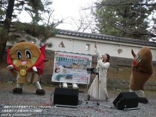 ��X�^���q(#5407)