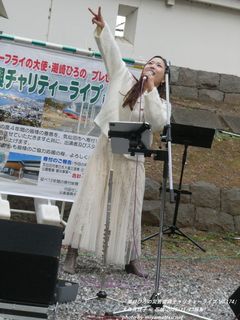 ��X�^���q(#5439)