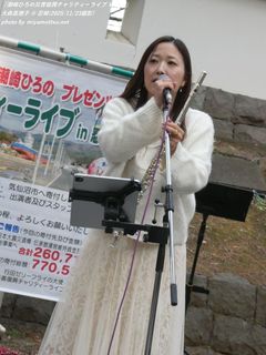 ��X�^���q(#5464)