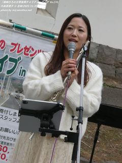 ��X�^���q(#5509)