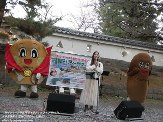 ��X�^���q(#5511)