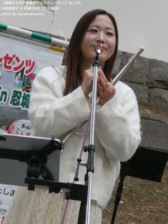 ��X�^���q(#5562)