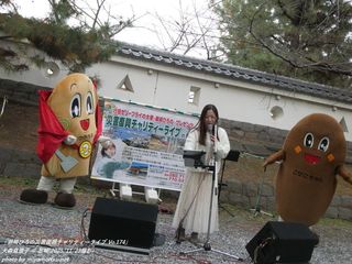 ��X�^���q(#5577)